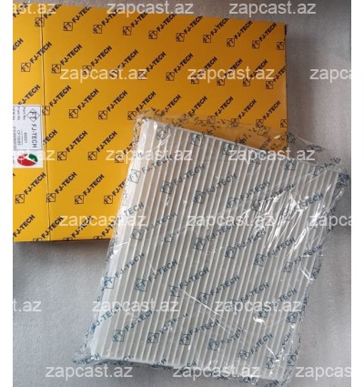 Toyota Camry 2006-2011 filter kondisioner 8713930040 , 8713950100  , 8713907020 